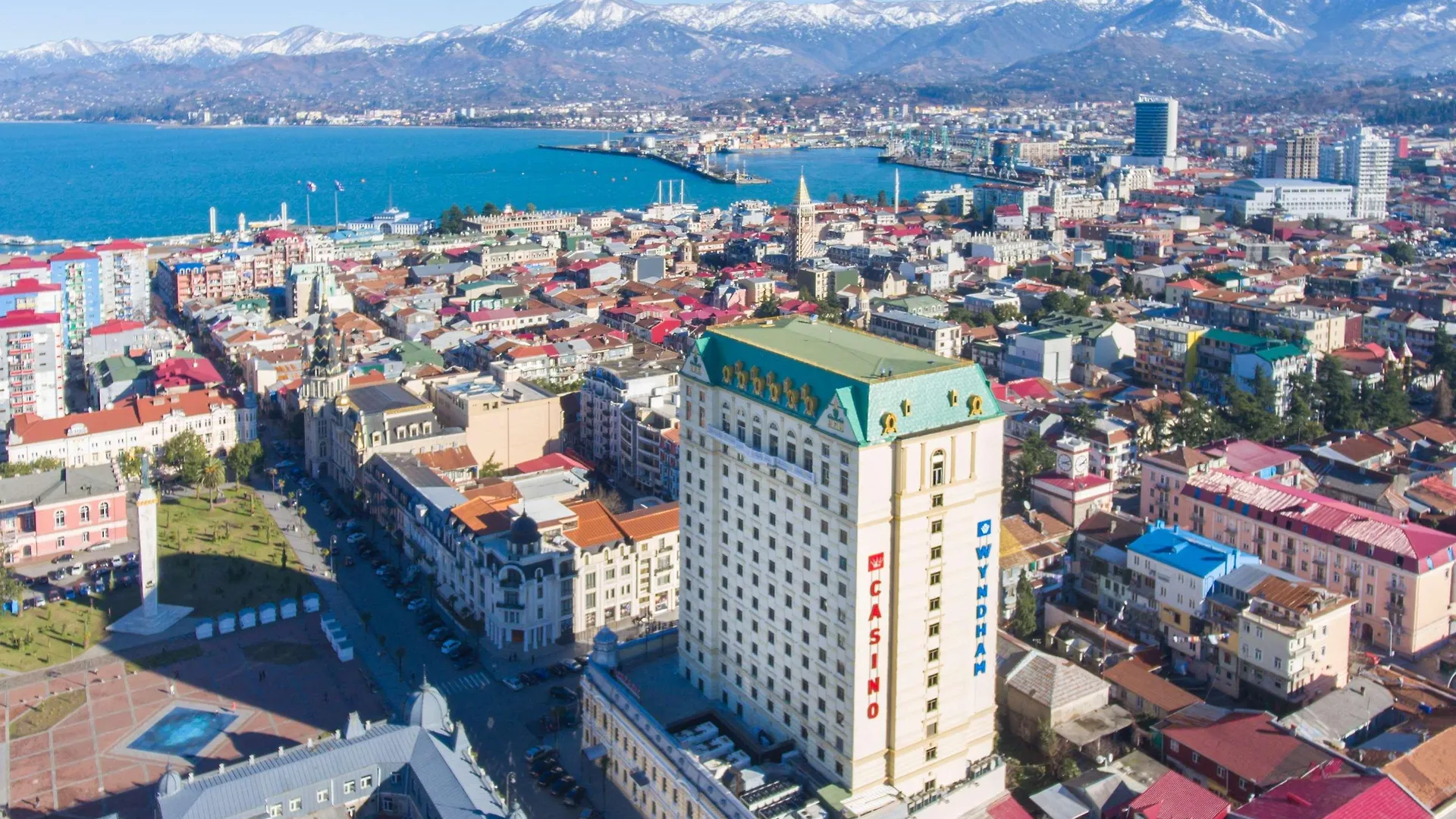 Hotel Wyndham Batumi