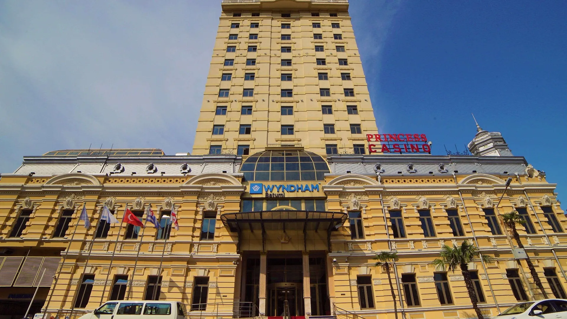 Wyndham Batumi Hotel